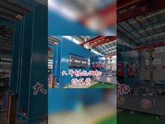 油圧1000Tゴム製加硫の出版物5.5KWは加硫の出版物に掃除機をかける